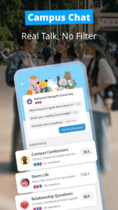 Dcard–Share What You’re Into 8.241.2