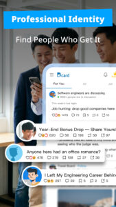 Dcard–Share What You’re Into 8.241.2