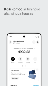 LHV 4.8.0