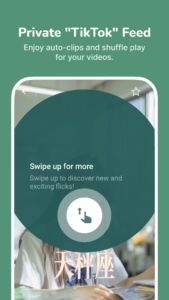 Hide Something: photos, videos 7.0.2 Hide Something: photos, videos 7.0.2