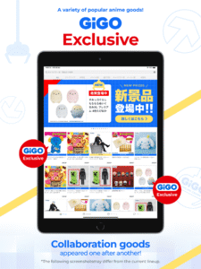 GiGO ONLINE CRANE 6.9.0 GiGO ONLINE CRANE 6.9.0