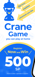 GiGO ONLINE CRANE 6.9.0 GiGO ONLINE CRANE 6.9.0