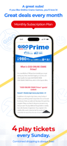 GiGO ONLINE CRANE 6.9.0 GiGO ONLINE CRANE 6.9.0