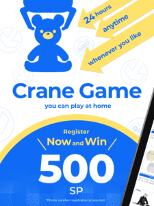 GiGO ONLINE CRANE 6.9.0 GiGO ONLINE CRANE 6.9.0