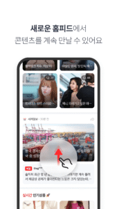 nate 5.9.4 nate 5.9.4