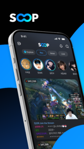 SOOP 8.6.0