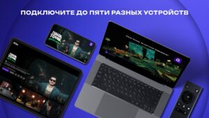 Okko - movies & series online (Android TV) 3.191.0 Okko - movies & series online (Android TV) 3.191.0