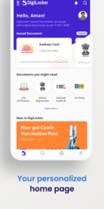 DigiLocker 5.1.4 DigiLocker 5.1.4