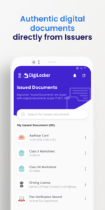 DigiLocker 5.1.4 DigiLocker 5.1.4