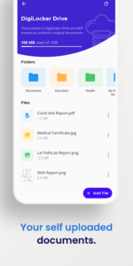 DigiLocker 5.1.4 DigiLocker 5.1.4