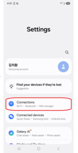 Samsung Nearby device scanning agent 11.0.00.21