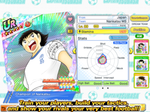 Captain Tsubasa: Dream Team 3.2.0 Captain Tsubasa: Dream Team 3.2.0