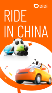 DiDi China: Ride Hailing 8.0.14 DiDi China: Ride Hailing 8.0.14