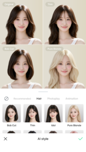 LINE Camera - Photo editor 15.3.1 LINE Camera - Photo editor 15.3.1
