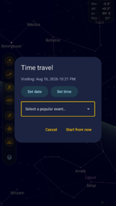 Sky Map 1.9.6 - RC6 Sky Map 1.9.6 - RC6