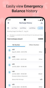 MyGP - Offer, Recharge, Sports 5.33.0