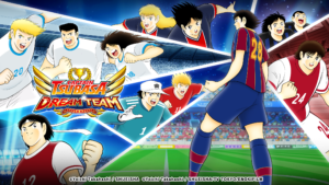 Captain Tsubasa: Dream Team 3.5.0