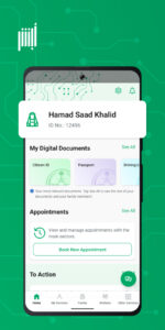Absher | أبشر 4.0.47 Absher | أبشر 4.0.47