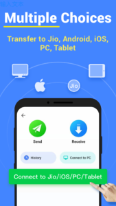 File Sharing - InShare 2.1.2.4 File Sharing - InShare 2.1.2.4