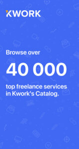 Kwork 4.6.0