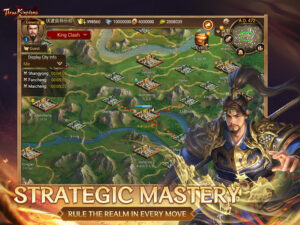 Three Kingdoms: Overlord 2.18.15 Three Kingdoms: Overlord 2.18.15