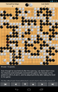 Agora Go Free - Weiqi, Baduk 4.13
