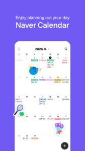 Naver Calendar 4.4.2 Naver Calendar 4.4.2