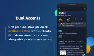 VoiceTube Dictionary 3.2.2.250731