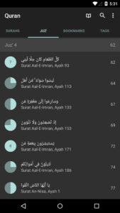 Quran for Android 3.0.5 (noarch) (nodpi) (Android 4.0+) Quran for Android 3.0.5 (noarch) (nodpi) (Android 4.0+)