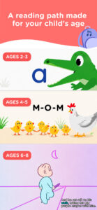 HOMER: Fun Learning For Kids 4.18.0