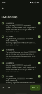 Migrate - Data Backup mercury (v3.0) [alpha3.1] (Early Access) (noarch) (nodpi) (Android 5.0+)