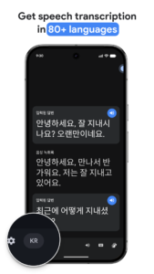 Live Transcribe & Notification 6.6.600935260