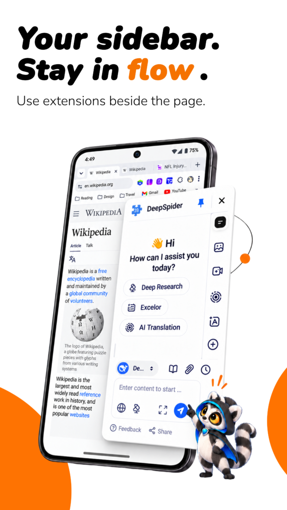 Scan Engine Constant Scanning Lemur Browser: Web Extensions 2.7.6.008 APK Download by Chongqing ...