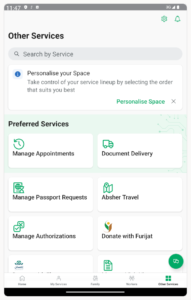 Absher | أبشر 4.0.50